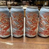 Tree House Brewing 4 * LIQUID JJJULIUSSS - 4 CANS 07/22/2026