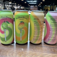 Tree House Brewing  2 * GUAVA SUPER TREAT & 2 * MANGO SUPER TREAT - 4 CANS TOTAL 07/22/2026
