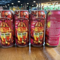 Tree House Brewing 4 * JUICE PRESS CITRA + PEACHARINE - 4 CANS TOTAL 08/03/2026