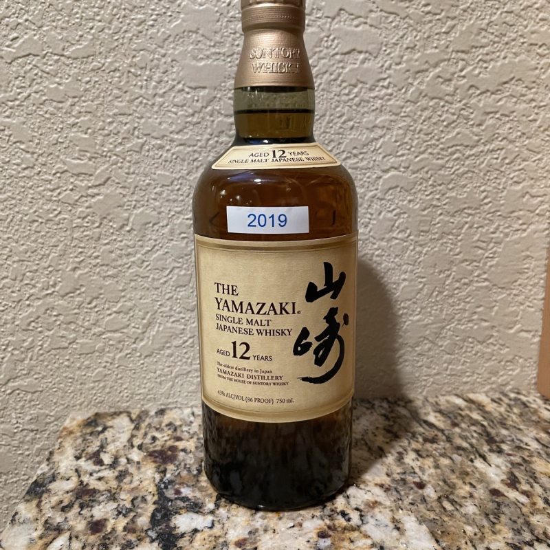 Yamazaki 12 Year