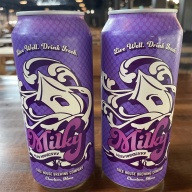 Tree House Brewing 2 * MILKY VERY HHHAZYYY - 2 CANS 09/14/2026