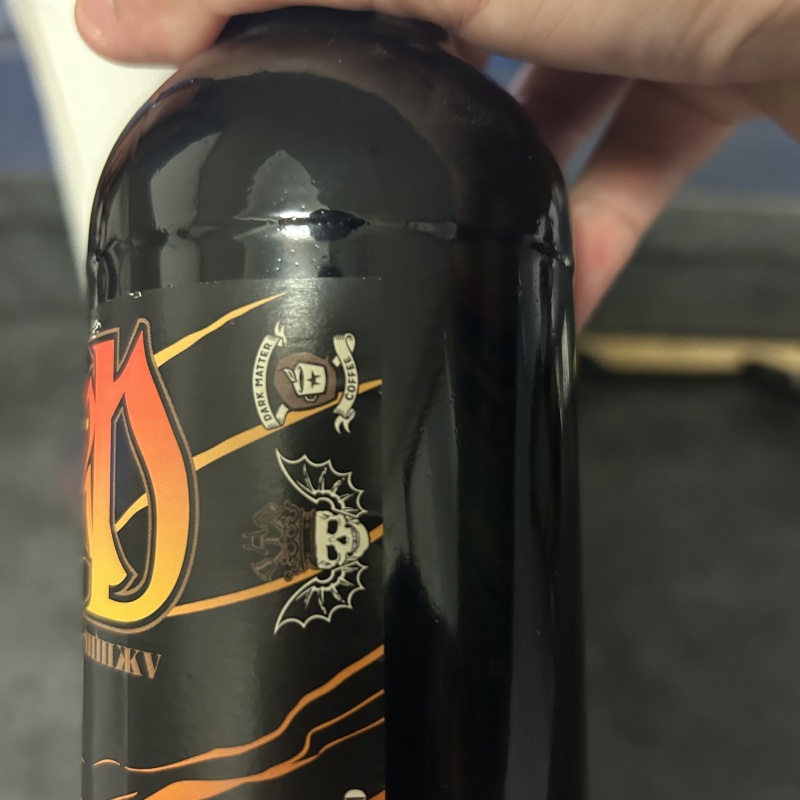 3 Floyds Dark Lord Day Russian Imperial Stout - 2015