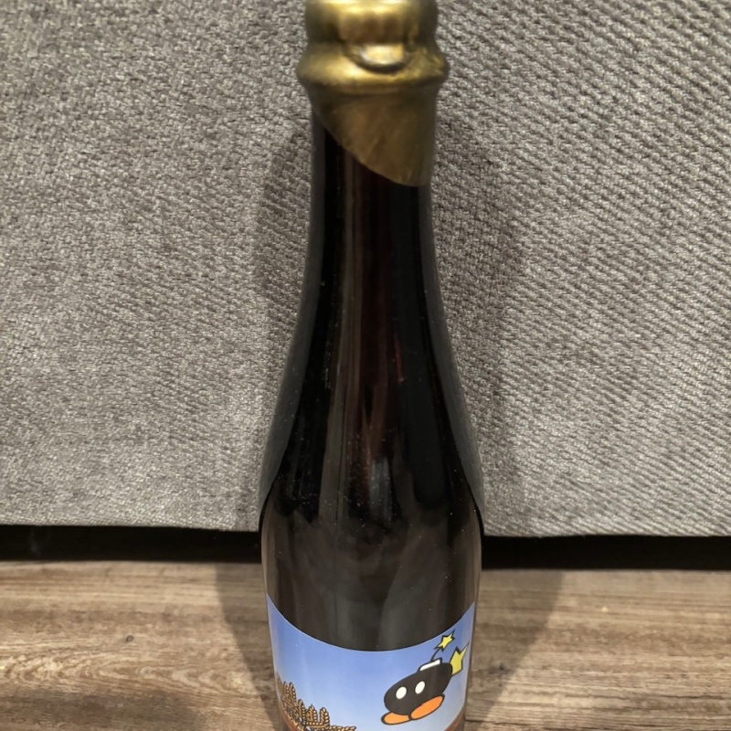 Basil Hayden Bombs Over Barley (2022)  Barreled Souls Brewing Company