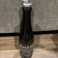 Poet's Walk 2020 - Suarez Family Brewing