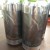 Other Half 4 pack DDH Mylar Bags