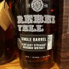 Rebel Yell Single Barrel (10 Year) + Box