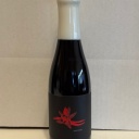 Side Project INDONESIA - Double Vanilla Barrel-Aged Imperial Stout