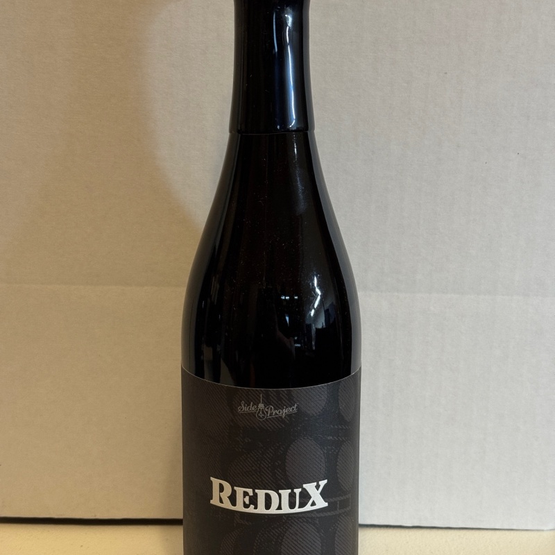 2025 Side Project Redux Blend #1 - redux of the Derivation Blend #12 with Maple Syrup, Coconut Flakes, and Ground Cinnamon