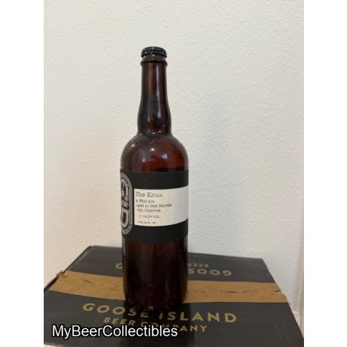 Degarde The Kriek 2017