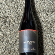 750ml - Side Project Achromatic Vibes (2025)