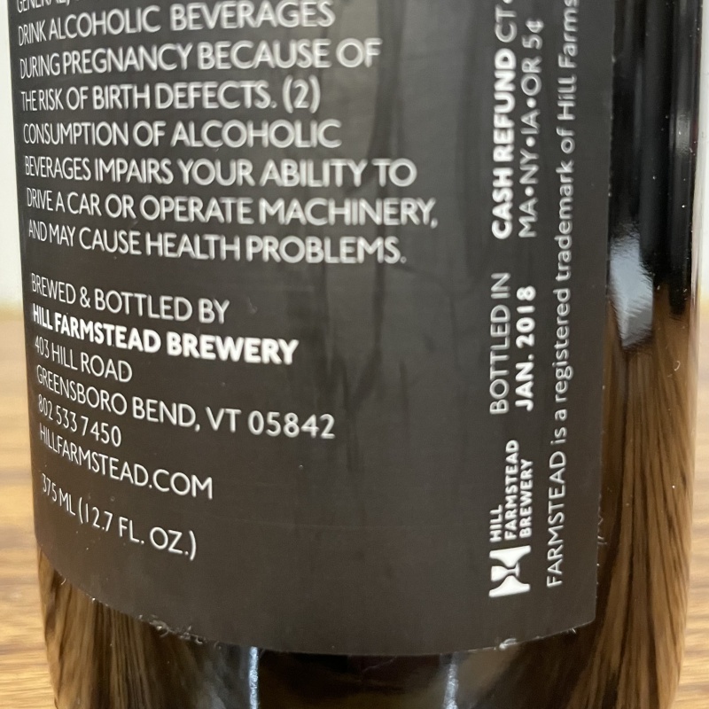 Hill Farmstead Flora Cherry - Unreleased 2018 Bottle