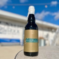 Pulpit Rock Forelsket (Batch 2)