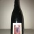 Cantillon Saint Lamvinus 2005 vintage. Free shipping, charity sale