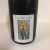 1 time Cantillon Iris 2004 (750ml)