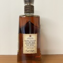 Four Roses Happy Father's Day 2025 - OBSF 15yr / 15 Years - Visitor Center Release (UN 36-2B) - 114.8 Proof