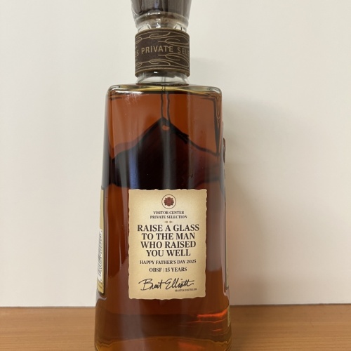Four Roses Happy Father's Day 2025 - OBSF 15yr / 15 Years - Visitor Center Release (UN 36-2B) - 114.8 Proof