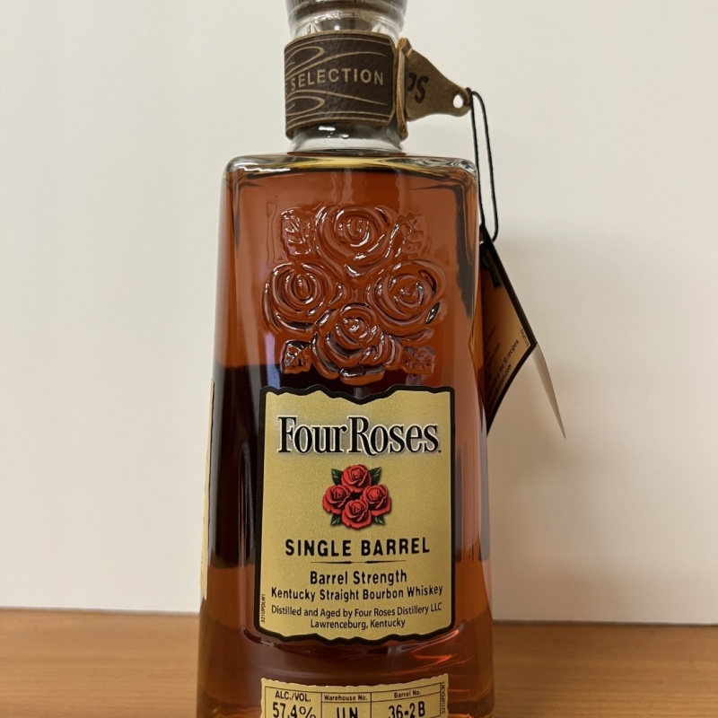 Four Roses Happy Fathers Day 2025 - OBSF 15yr / 15 Years - Visitor Center Release (UN 36-2B) - 114.8 Proof / Father's