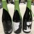 BA Dark Lord Variant Lot - Chemtrailmix - FVM - Muerte / 3 bottles