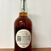 Old Forester The President's Choice Barrel #35 - 11 Summers (10yr / 124 Month) - 110.7 Proof