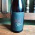 Side Project Kriek du Fermier