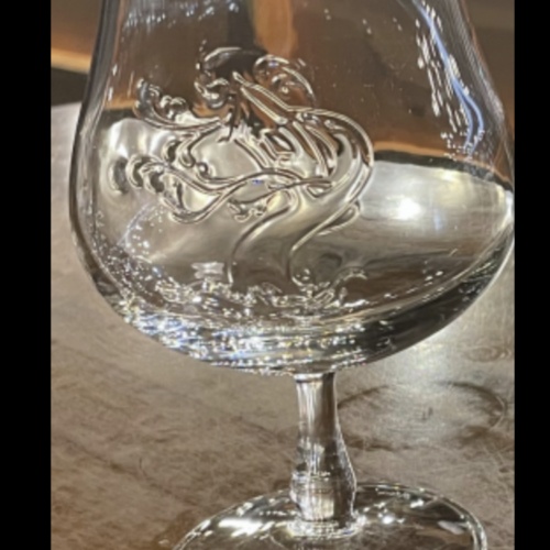 Tree House Etched Tulip Glass. Not a cheap glass.  Only available at the brewery.