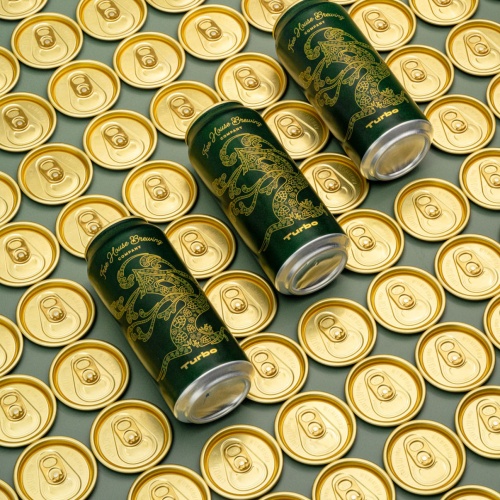 Tree House Brewing: 4 cans of Turbo. Brewed fresh and cold on2/25/26.