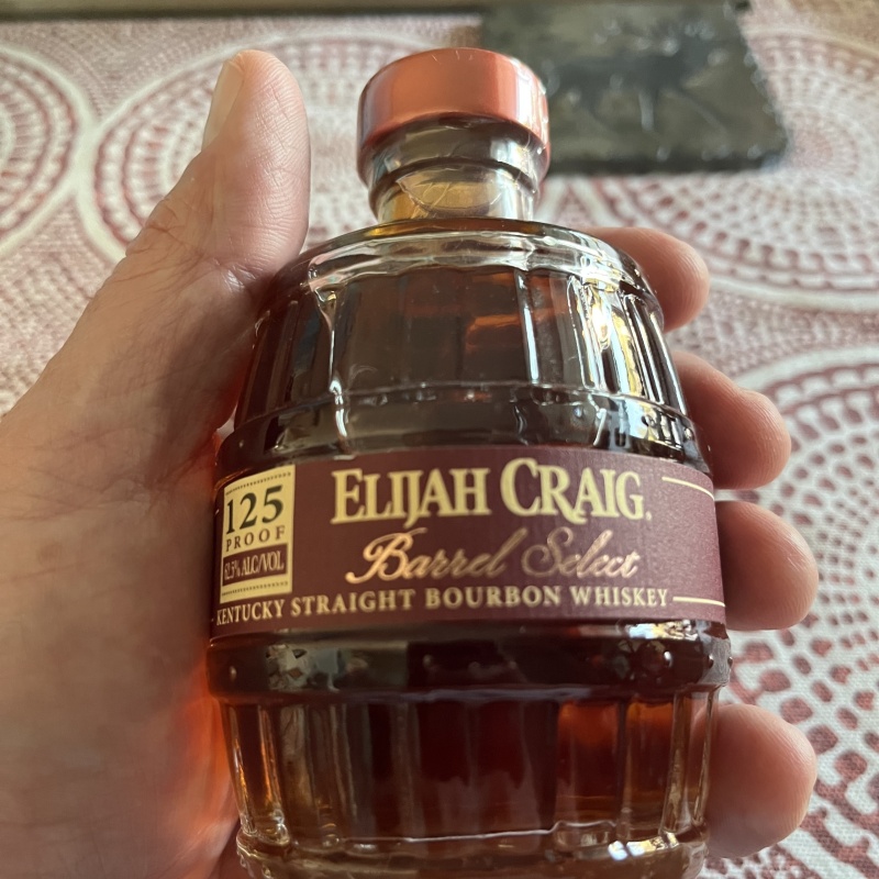 Elijah Craig Barrel Select Grenade (125 Proof)