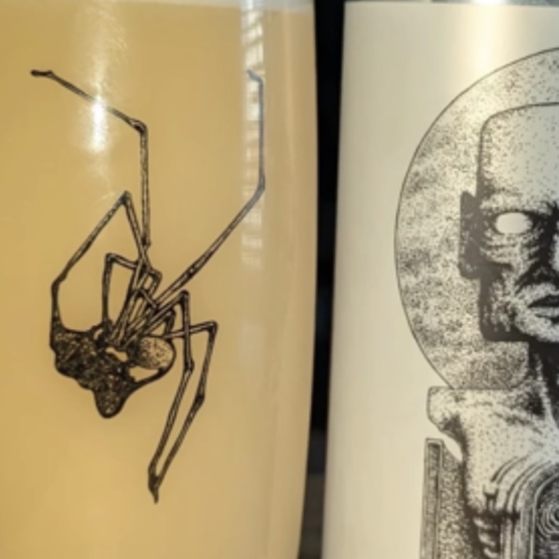 Freak Folk: 16oz Absolute Heater Glass. Brand New offering at the brewery. Only available at the brewery.