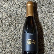 Side Project Shin Shin (2025) - Double Barrel Aged Imperial Stout with Sump Coffee & Barrel Aged Maple Syrup