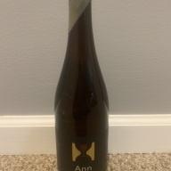 Hill Farmstead Ann (2017)
