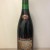 Cantillon Lou Pepe Kriek 2017