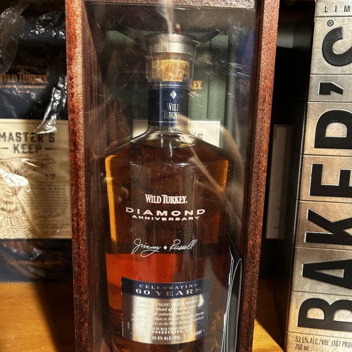 Wild Turkey - Diamond Anniversary (2014 Limited Edition!) + Wooden Box