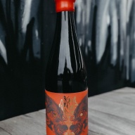 The Veil Brewing Co. Double Barrel Circle of Wolves
