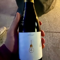 Side Project Derivation Double Willett Single Vanilla