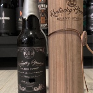 Toppling Goliath Kentucky Brand Brunch Stout 2024 KBBS
