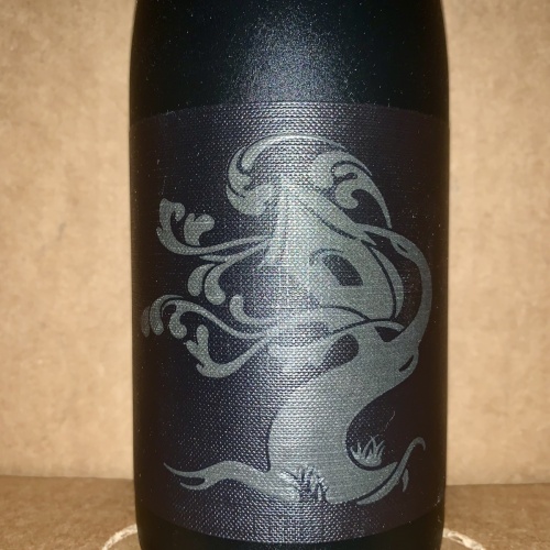 Tree House Truth 750ml 2025