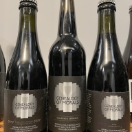 Hill Farmstead Geneology of Morals Lot: Buena Vista,Kieni, Edilfonso All Coffee Collective Lot