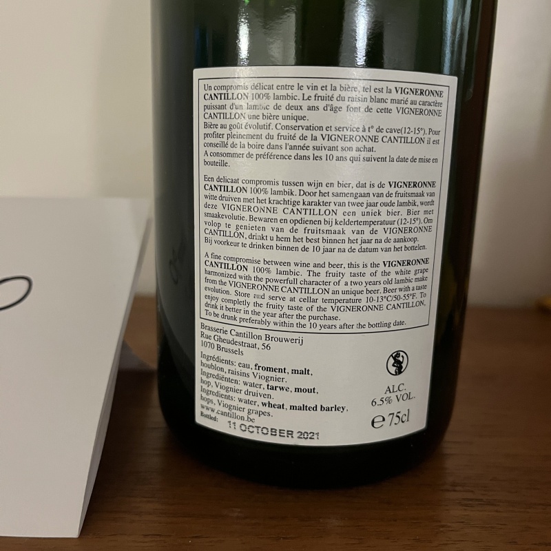 2021 Cantillon Vigneronne (CANADA SHIPPING ONLY)