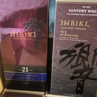Hibiki 21 Yr