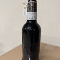 Bourbon County Stout