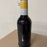 Bourbon County Stout