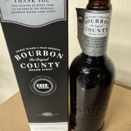 Bourbon County Stout