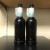 2 Bottles of Bourbon County Brand Stout Special #4 2020 Goose Island