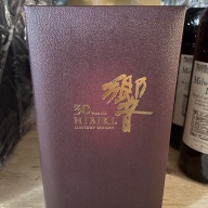 Hibiki 30 year