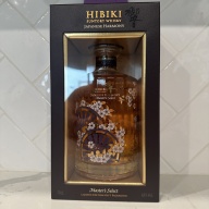 Hibiki Master Select Limited Edition