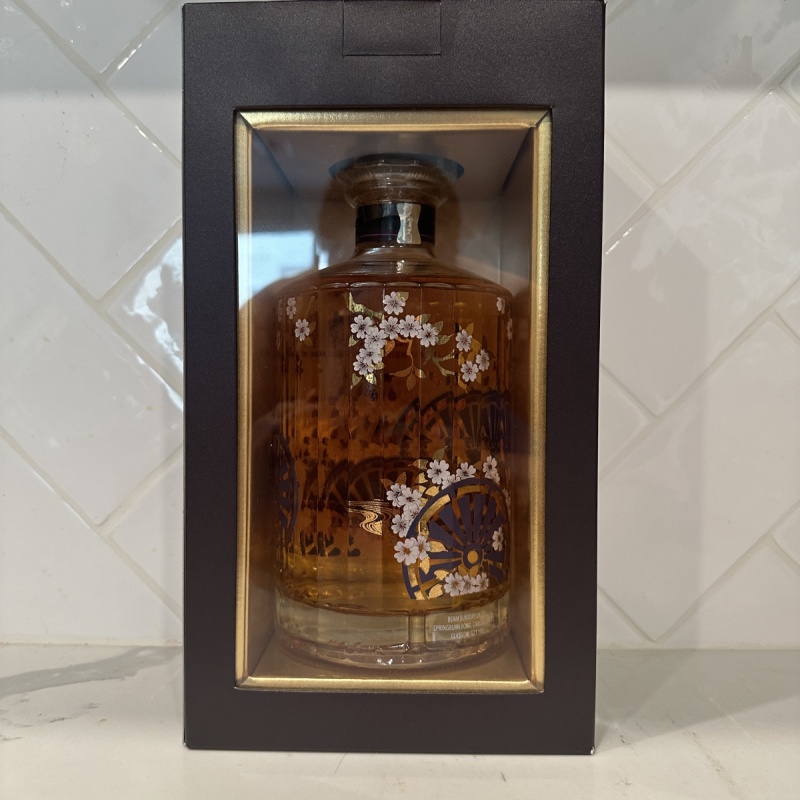 Hibiki Master Select Limited Edition