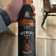 Toppling Goliath Brewers Reserve Society