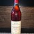 2018 Pappy Van Winkle Special Reserve 12 Year Old Lot B