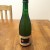 Cantillon Fou Foune 2014