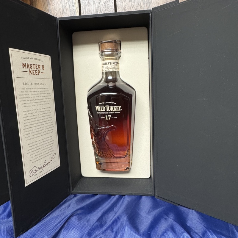 Wild Turkey Master’s Keep Aged 17 Years
